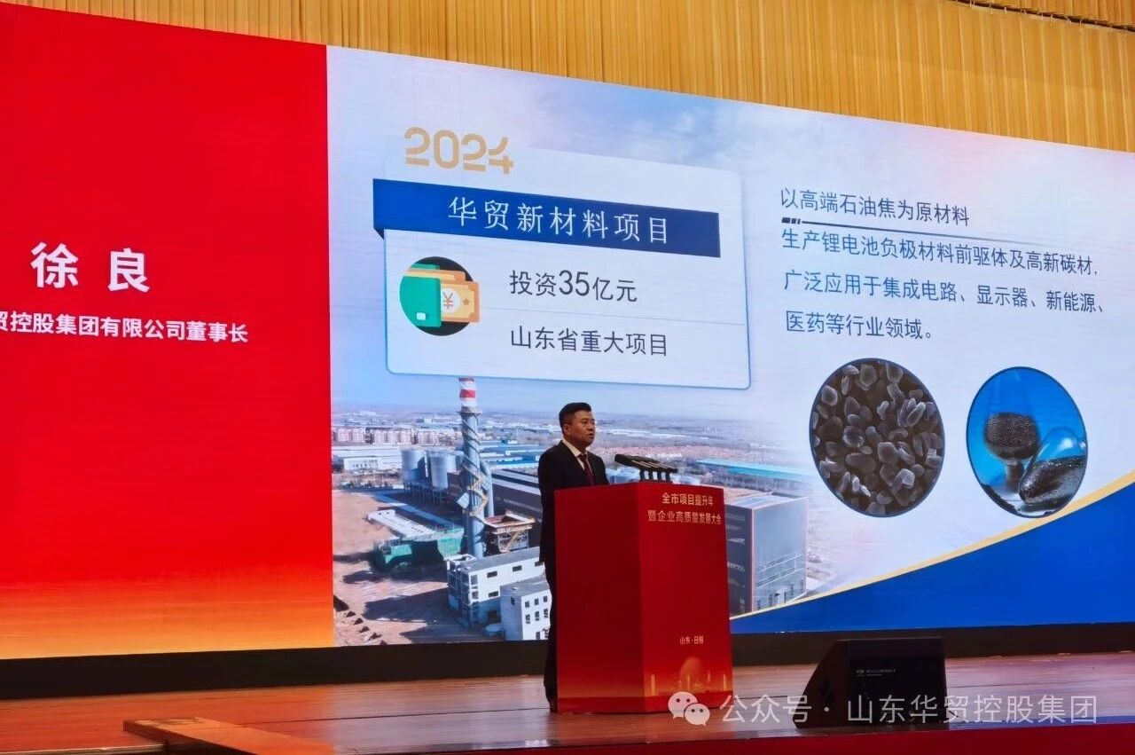 微信图片_2025-09-04_155244_718
