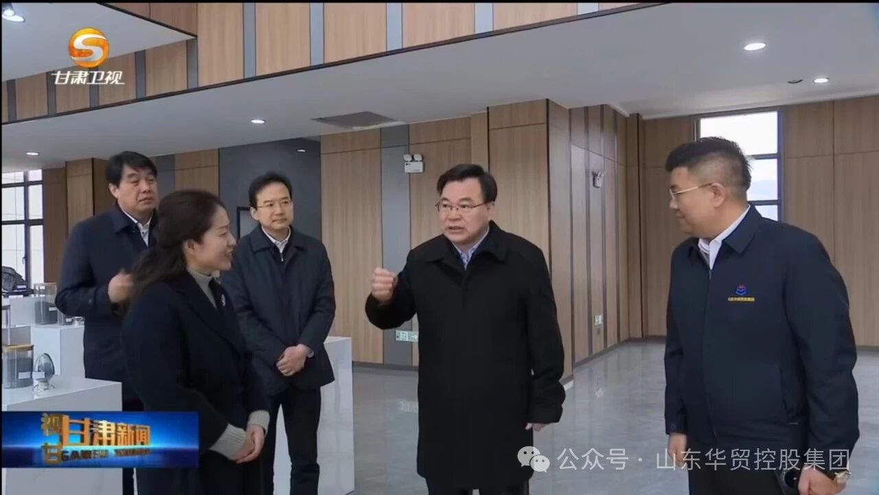 微信图片_2025-09-04_162254_965